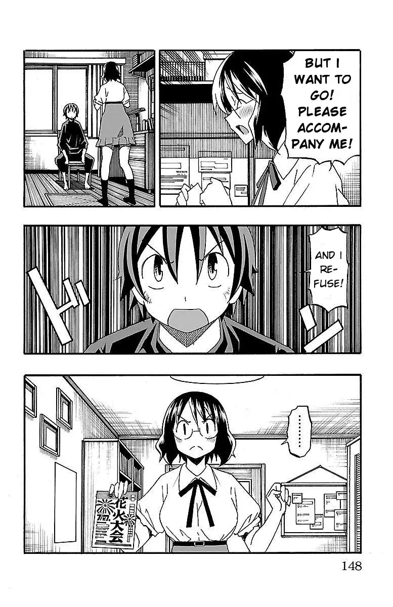 Iinari - Chapter 11 [photo 4] - MangaPorn