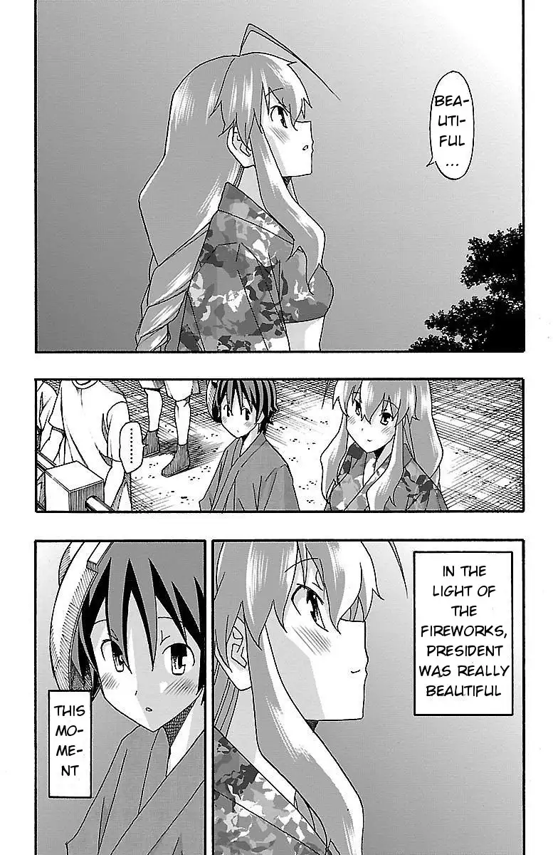 Iinari - Chapter 11 [photo 40] - MangaPorn