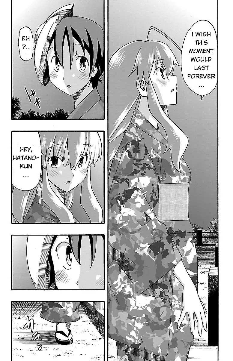 Iinari - Chapter 11 [photo 41] - MangaPorn