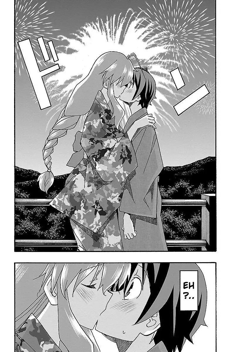 Iinari - Chapter 11 [photo 42] - MangaPorn