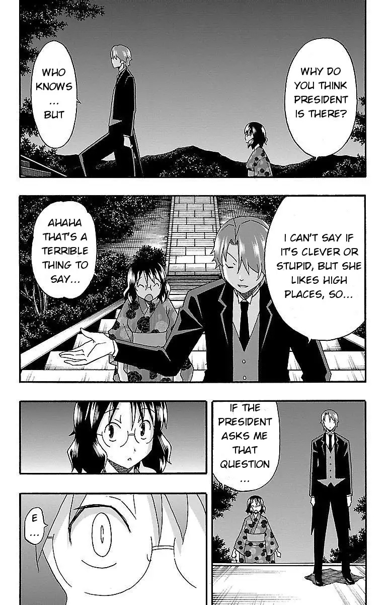 Iinari - Chapter 11 [photo 43] - MangaPorn