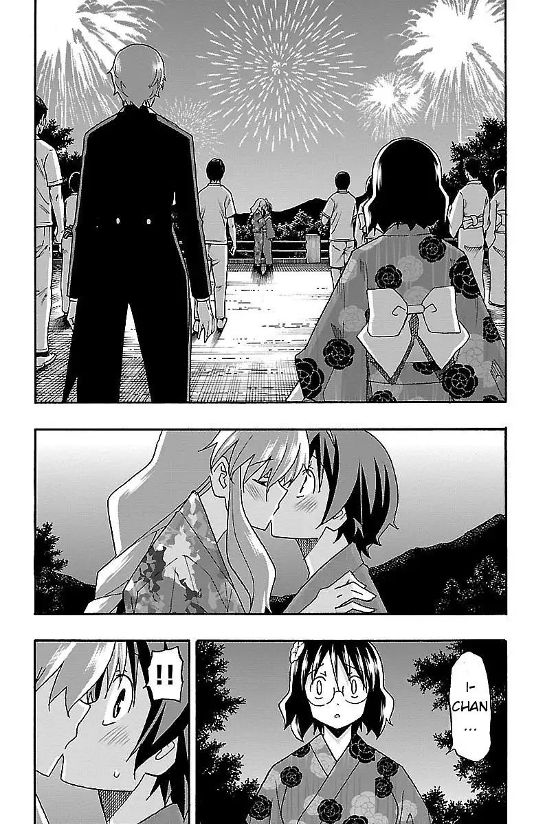 Iinari - Chapter 11 [photo 44] - MangaPorn