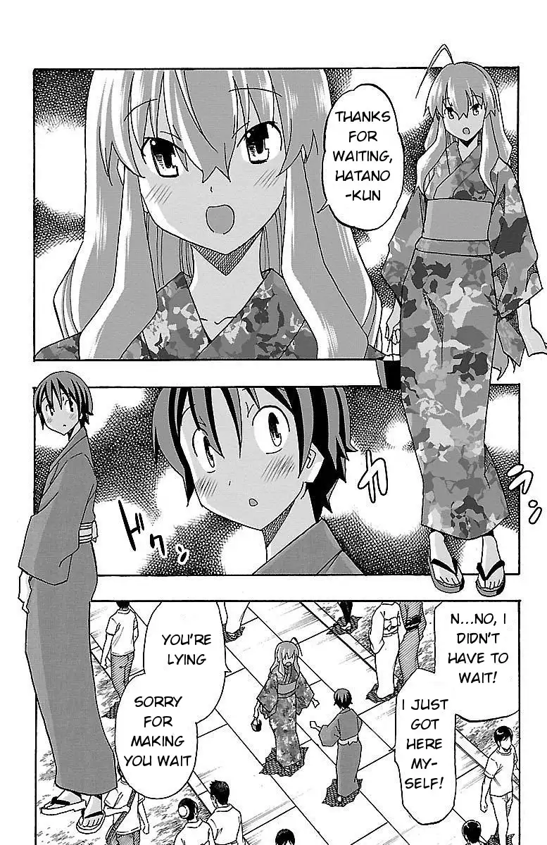 Iinari - Chapter 11 [photo 6] - MangaPorn