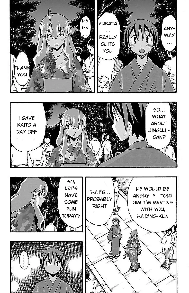 Iinari - Chapter 11 [photo 7] - MangaPorn