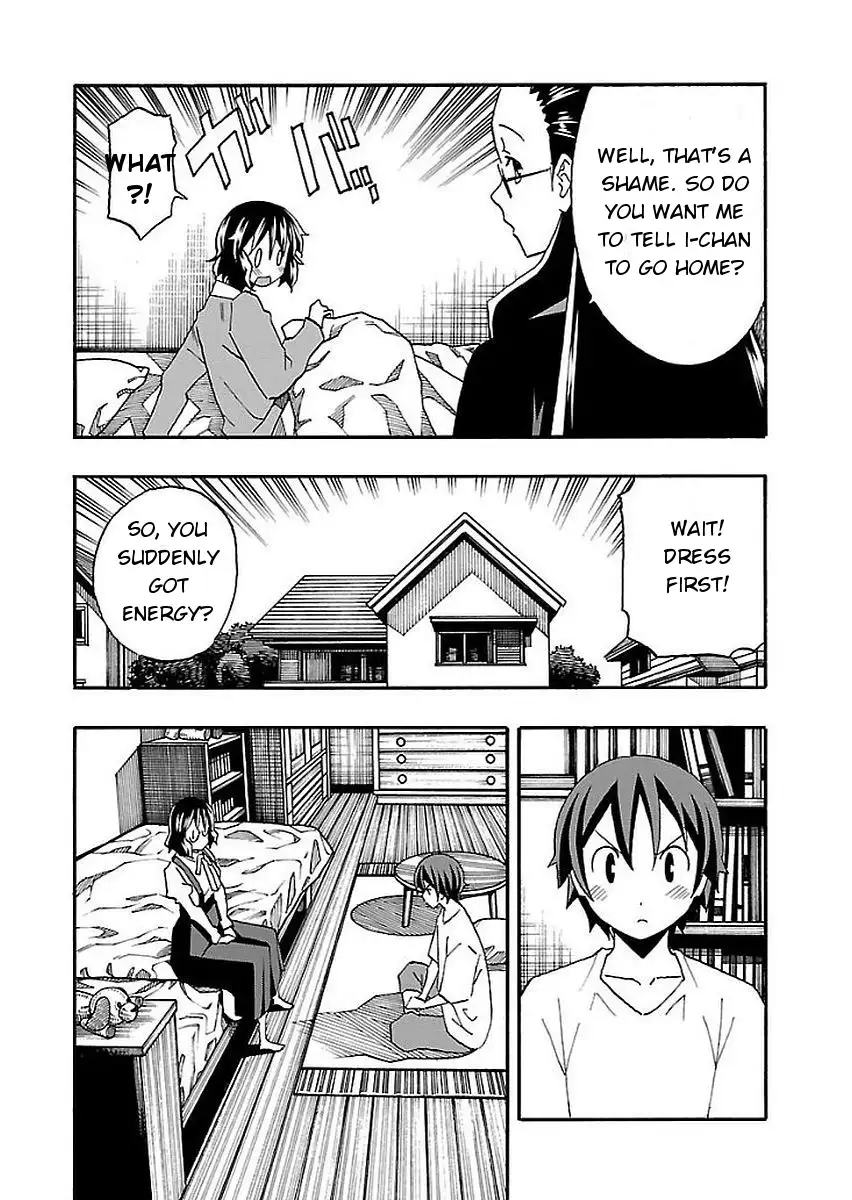 Iinari - Chapter 12 [photo 11] - MangaPorn