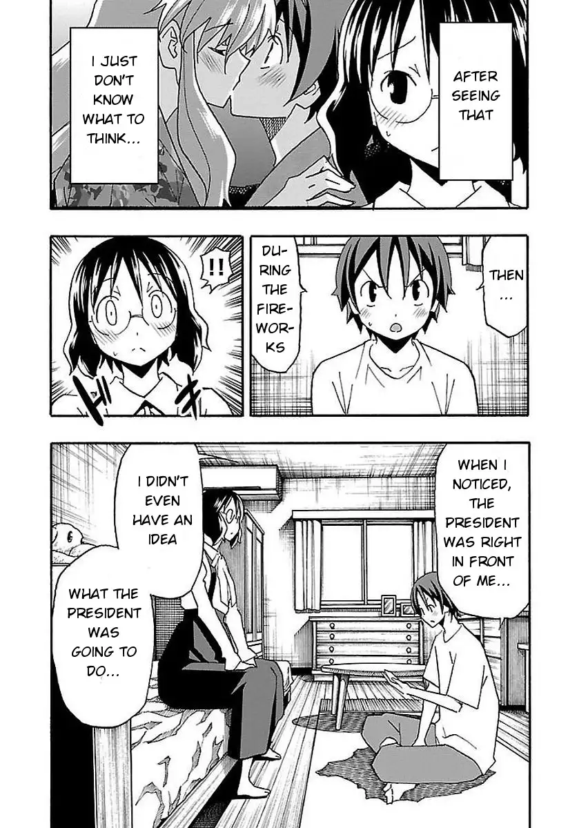 Iinari - Chapter 12 [photo 13] - MangaPorn