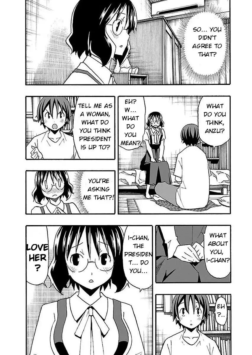 Iinari - Chapter 12 [photo 14] - MangaPorn