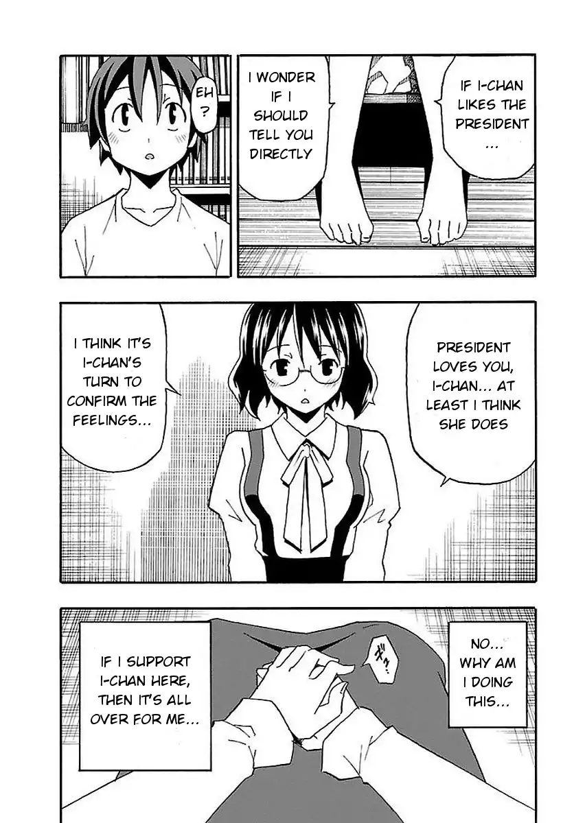 Iinari - Chapter 12 [photo 16] - MangaPorn