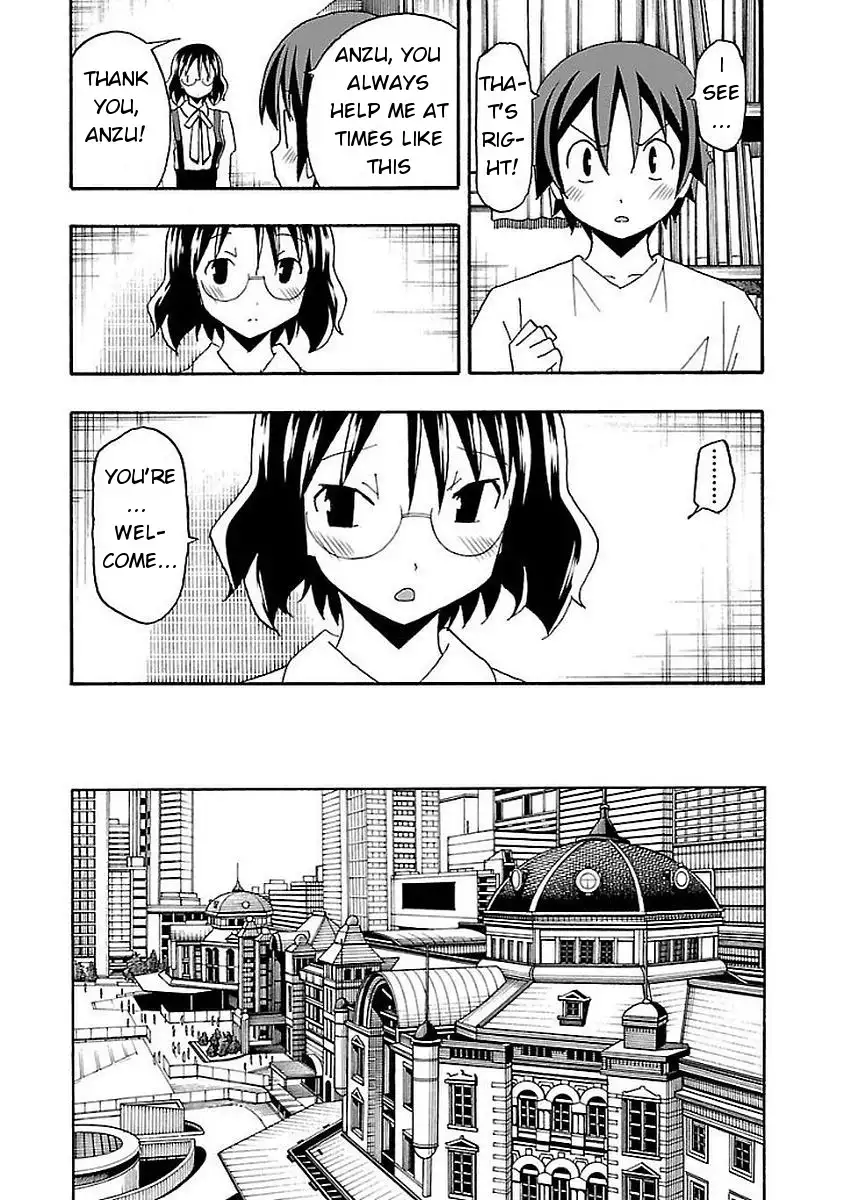 Iinari - Chapter 12 [photo 17] - MangaPorn