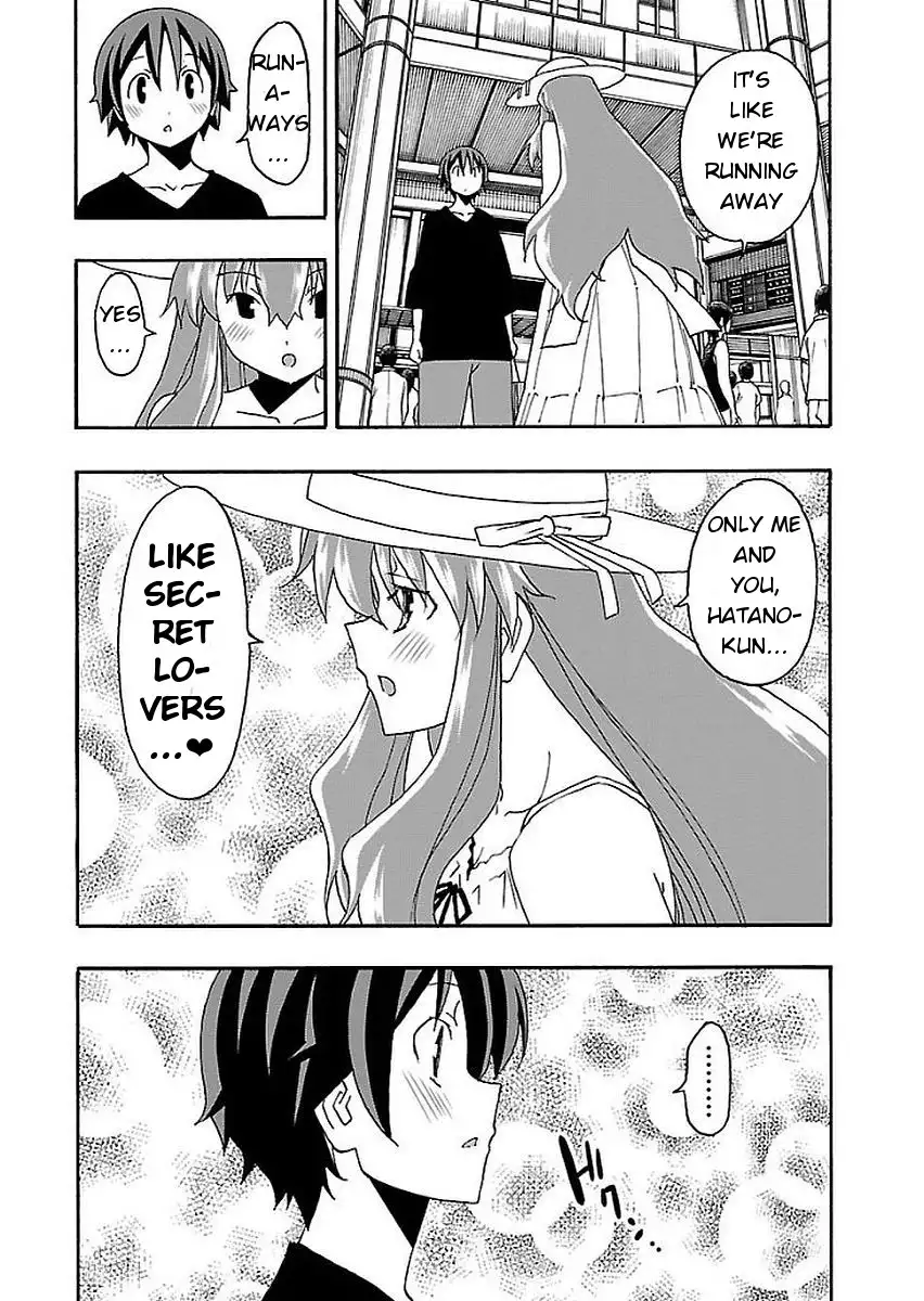 Iinari - Chapter 12 [photo 19] - MangaPorn