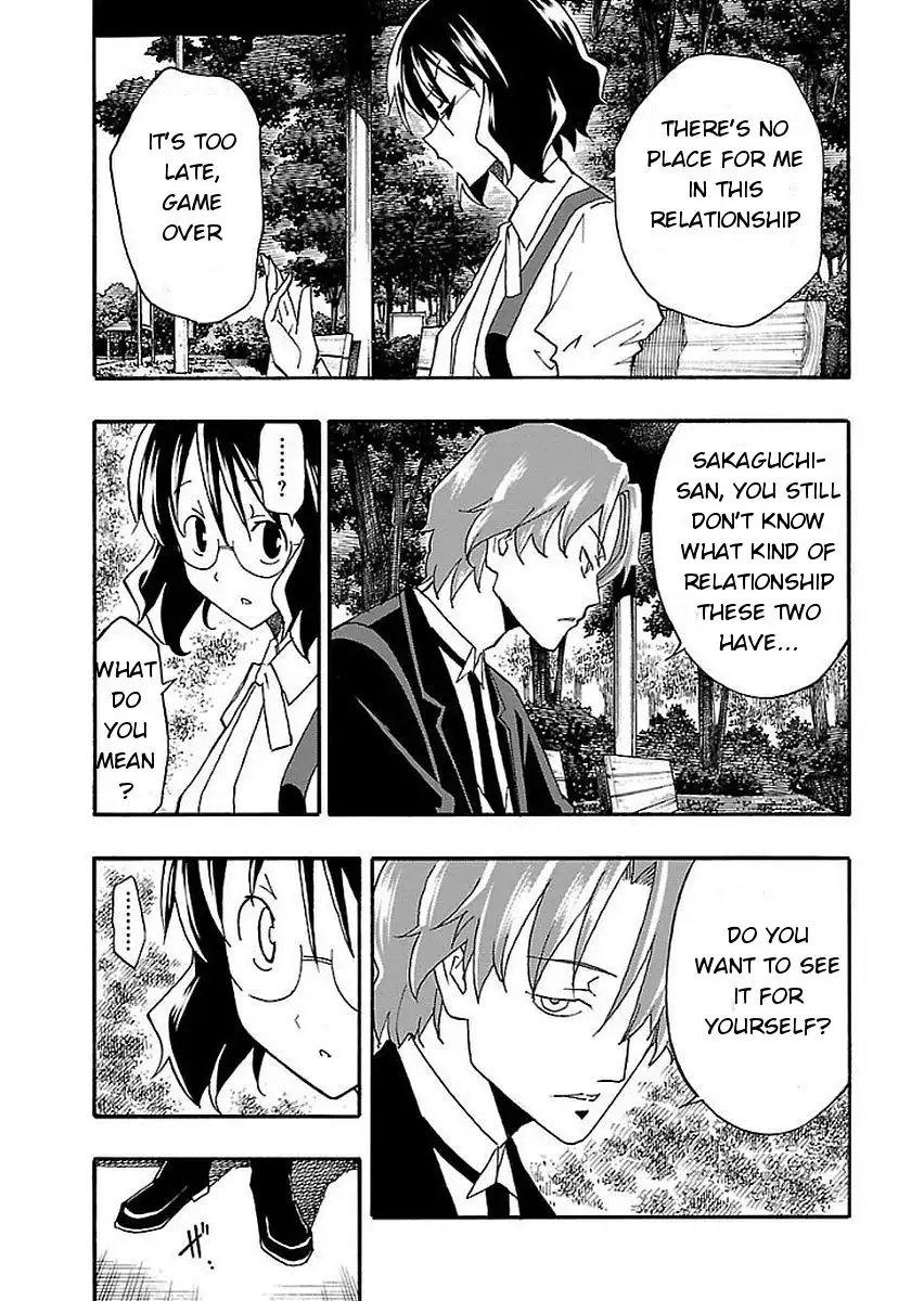 Iinari - Chapter 12 [photo 22] - MangaPorn