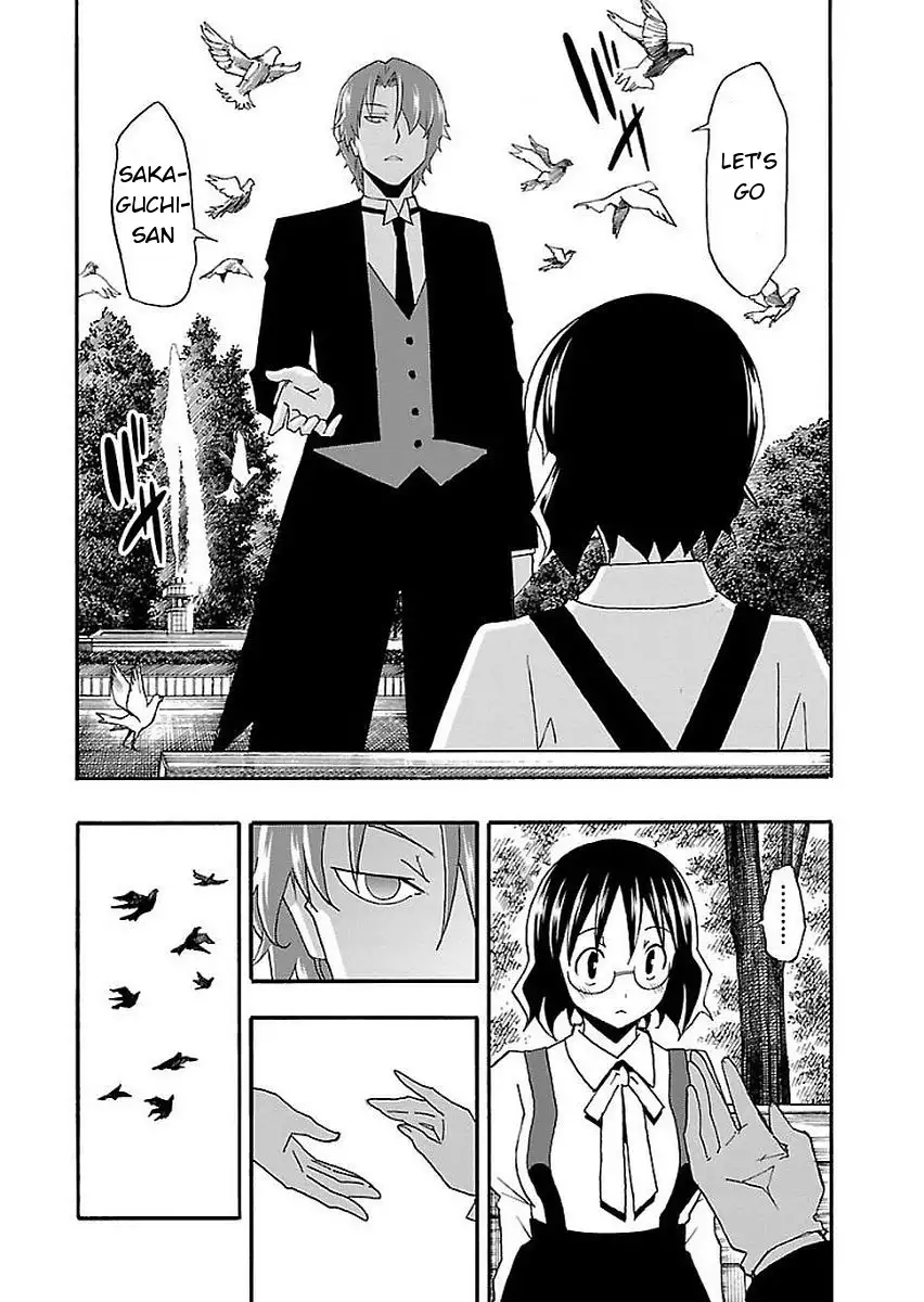 Iinari - Chapter 12 [photo 23] - MangaPorn