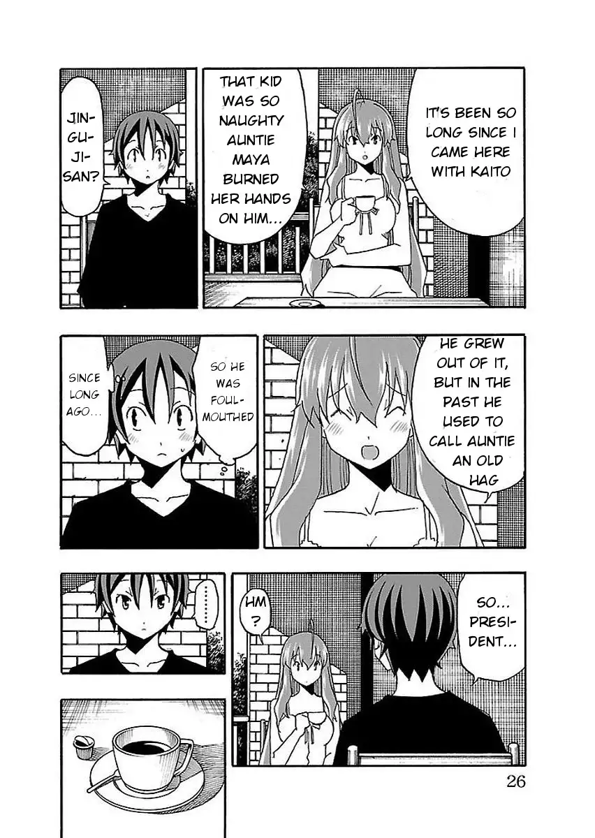 Iinari - Chapter 12 [photo 28] - MangaPorn