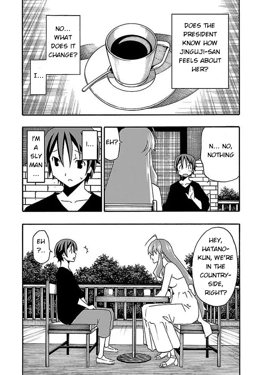 Iinari - Chapter 12 [photo 29] - MangaPorn