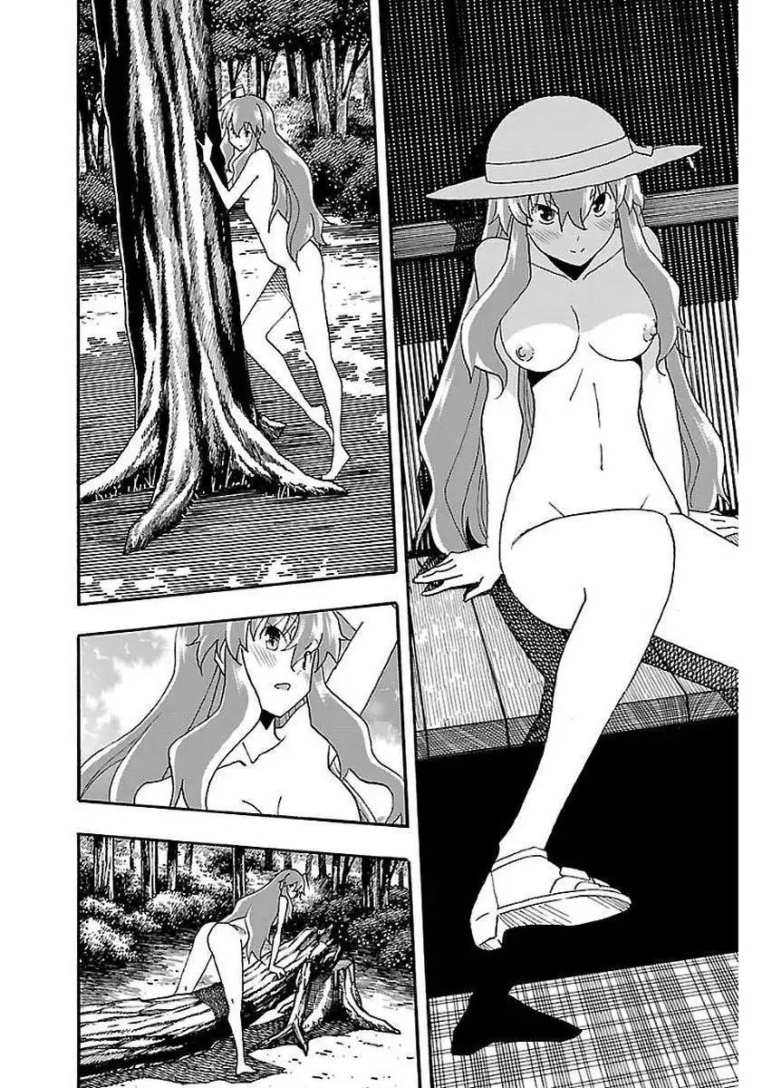 Iinari - Chapter 12 [photo 34] - MangaPorn