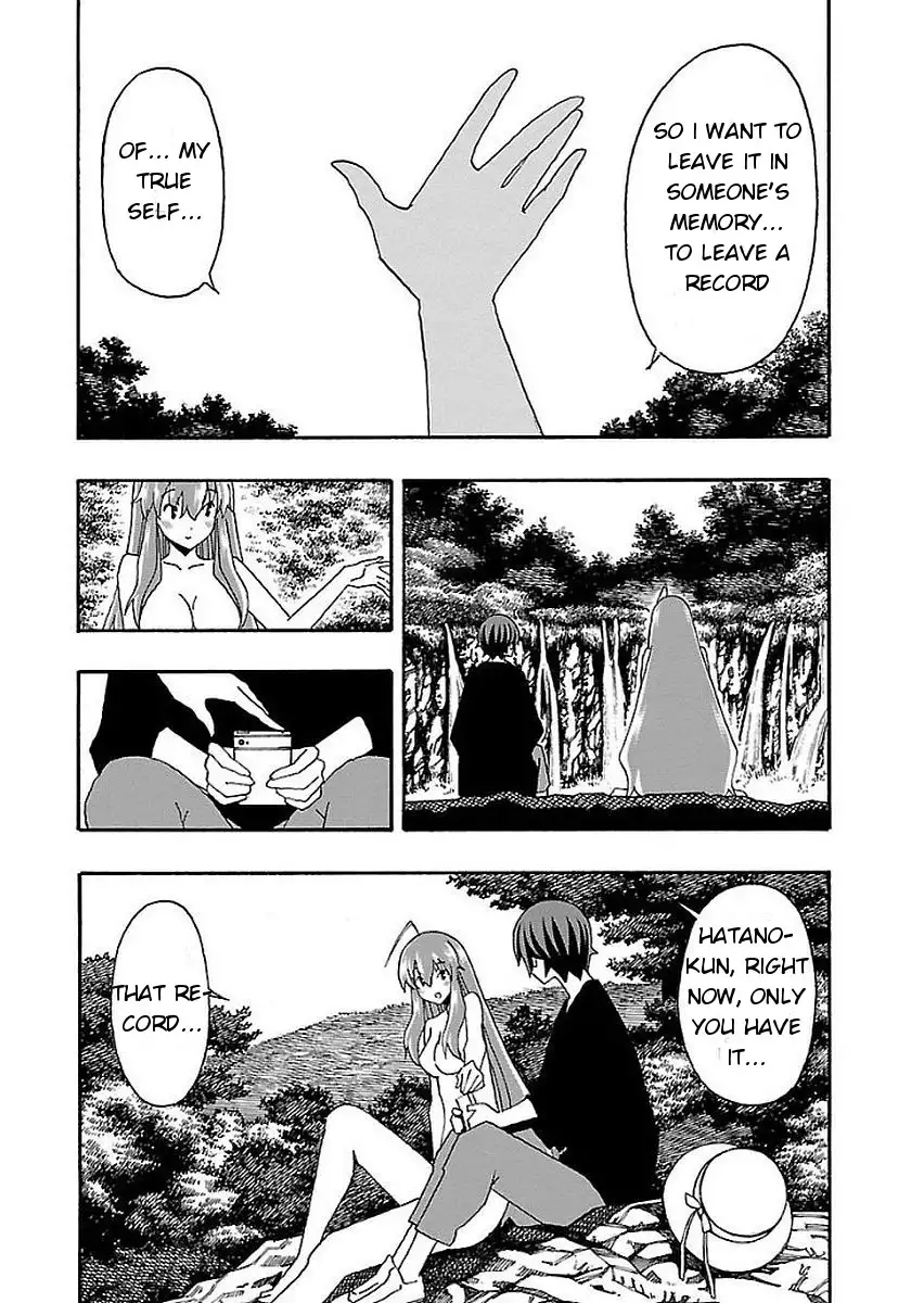 Iinari - Chapter 12 [photo 38] - MangaPorn