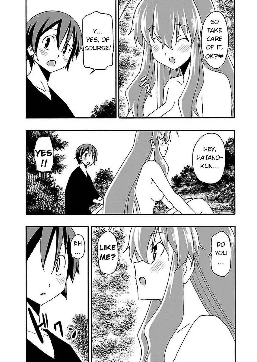 Iinari - Chapter 12 [photo 39] - MangaPorn