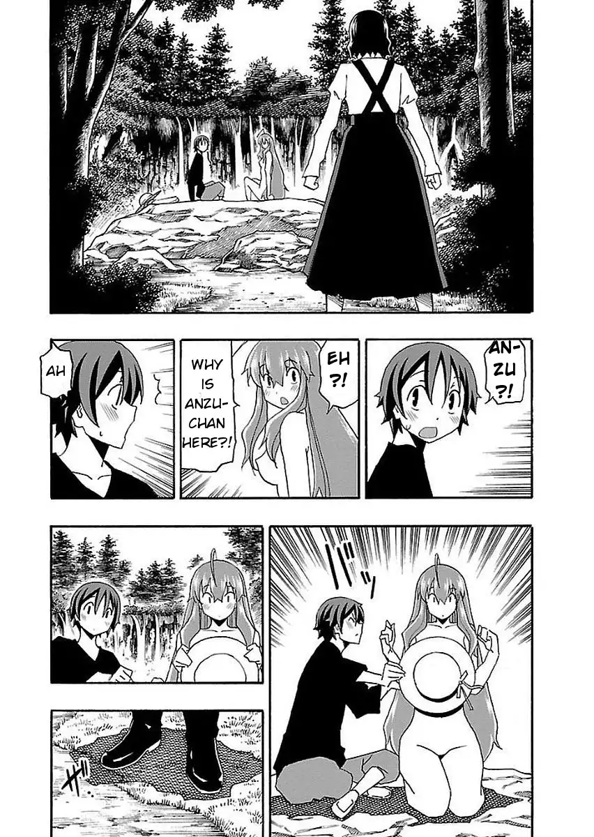 Iinari - Chapter 12 [photo 42] - MangaPorn