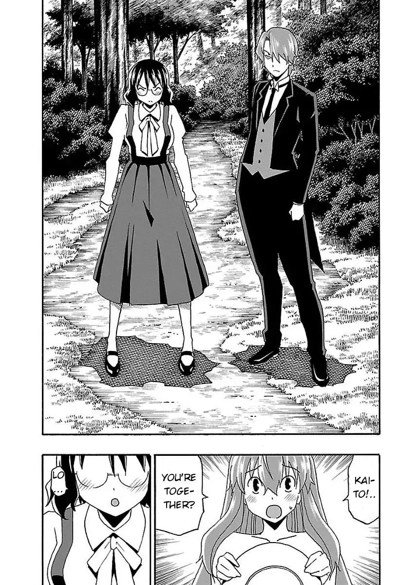 Iinari - Chapter 12 [photo 43] - MangaPorn