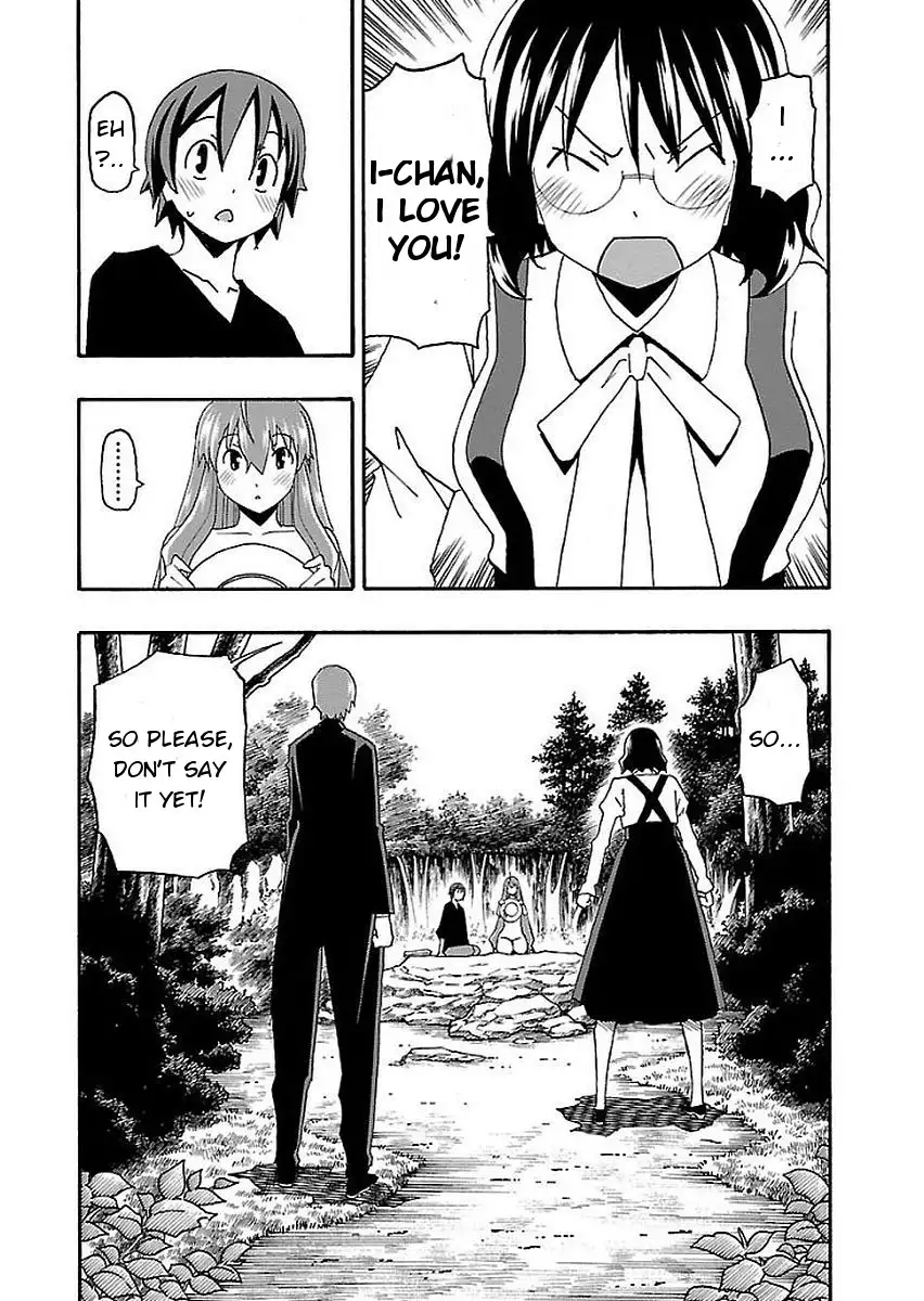 Iinari - Chapter 12 [photo 44] - MangaPorn