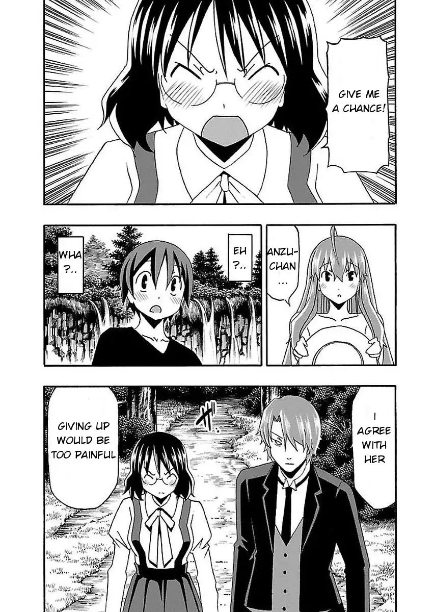 Iinari - Chapter 12 [photo 45] - MangaPorn