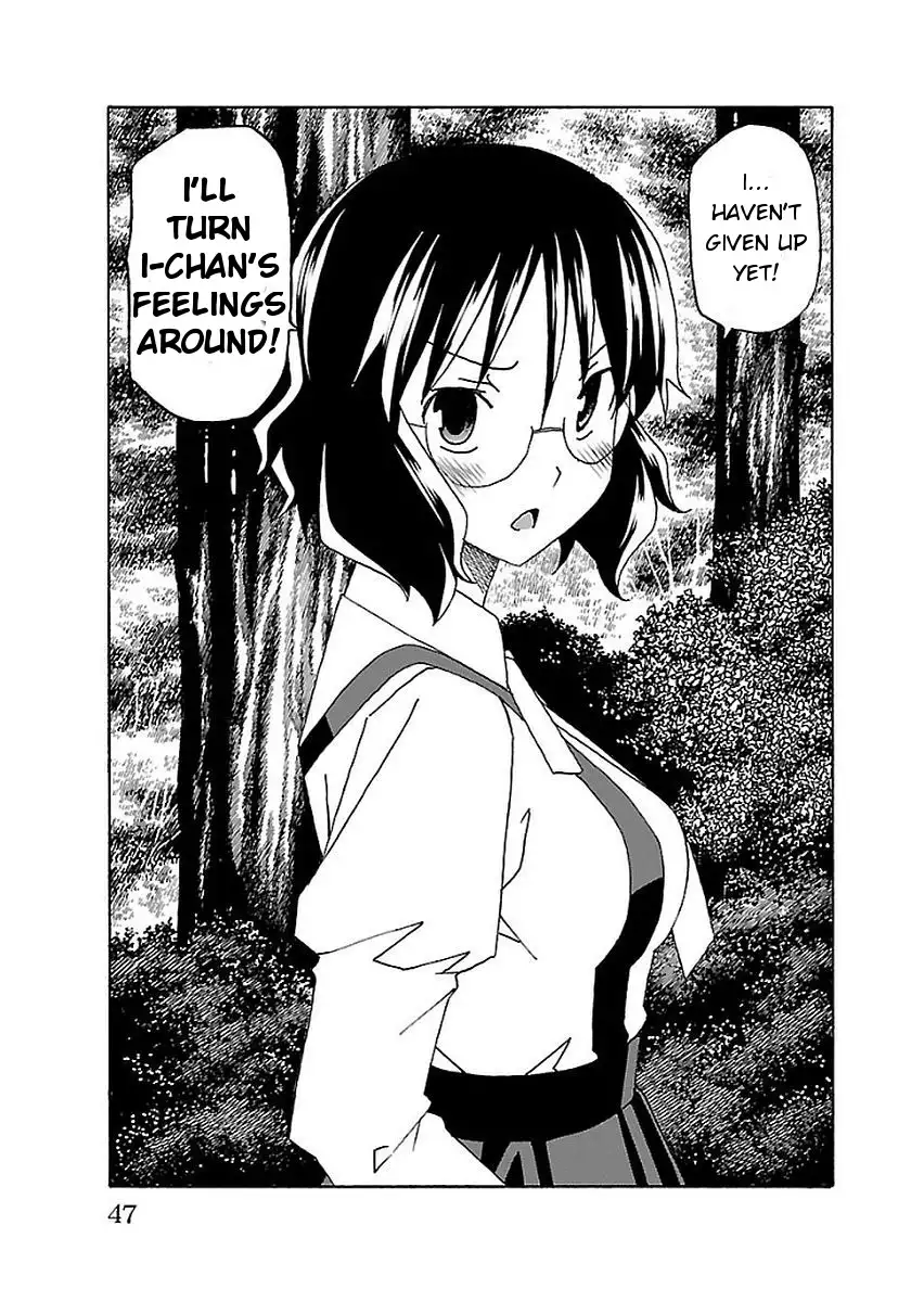 Iinari - Chapter 12 [photo 48] - MangaPorn