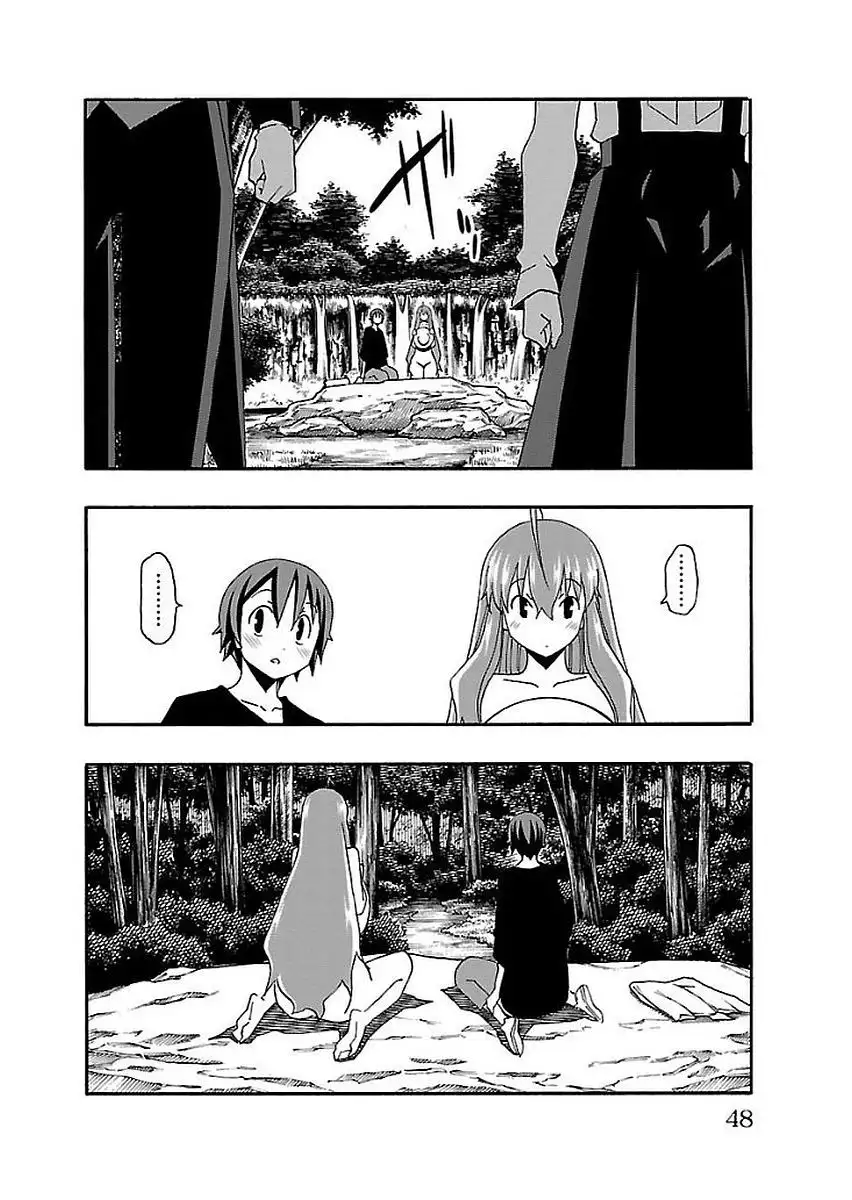 Iinari - Chapter 12 [photo 49] - MangaPorn