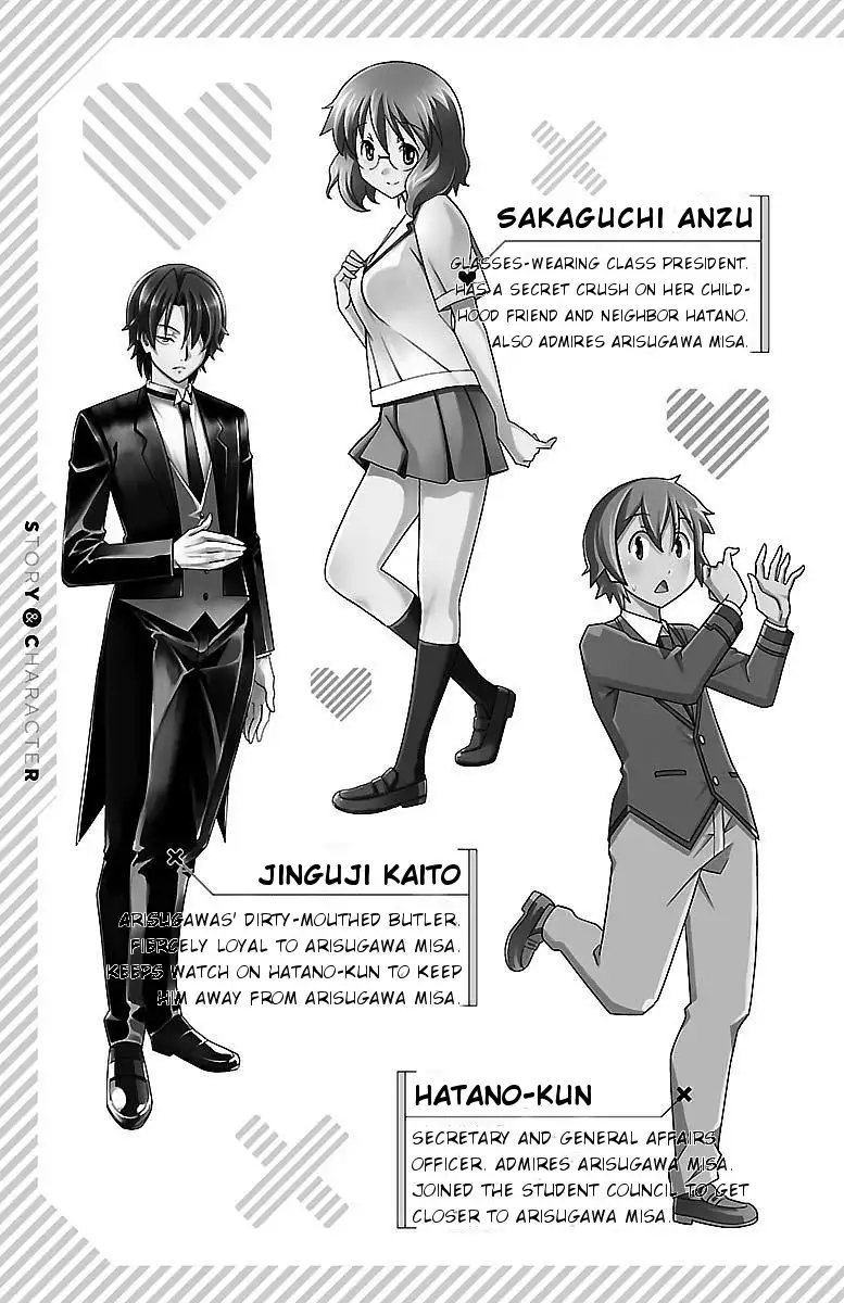 Iinari - Chapter 12 [photo 5] - MangaPorn