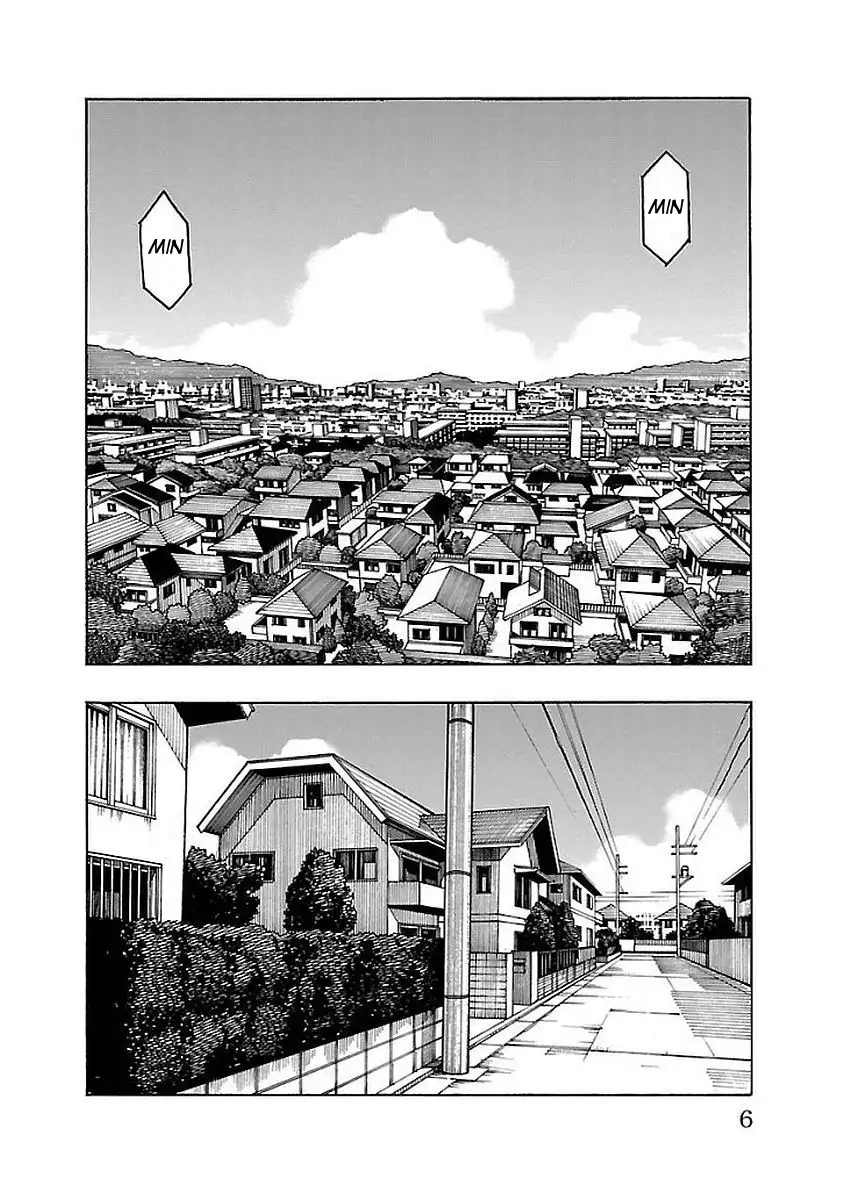 Iinari - Chapter 12 [photo 8] - MangaPorn