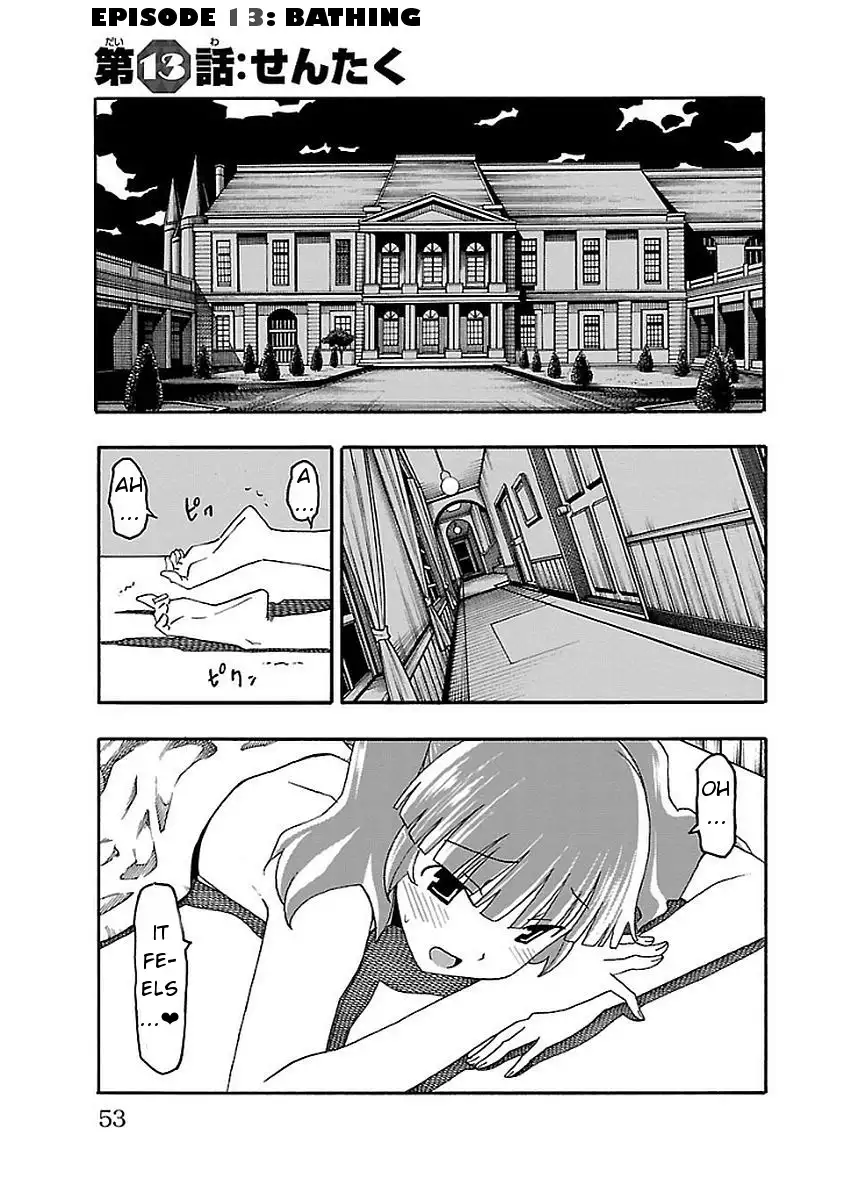 Iinari - Chapter 13 [photo 1] - MangaPorn