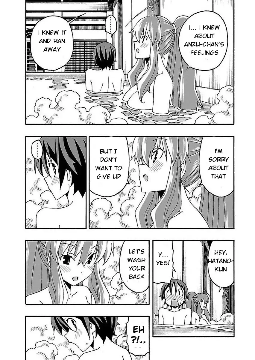 Iinari - Chapter 13 [photo 26] - MangaPorn