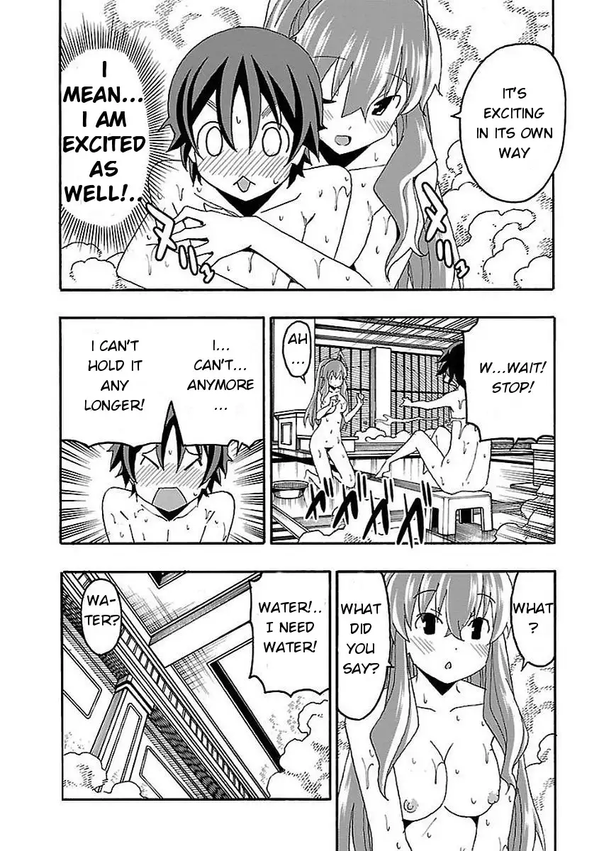 Iinari - Chapter 13 [photo 31] - MangaPorn