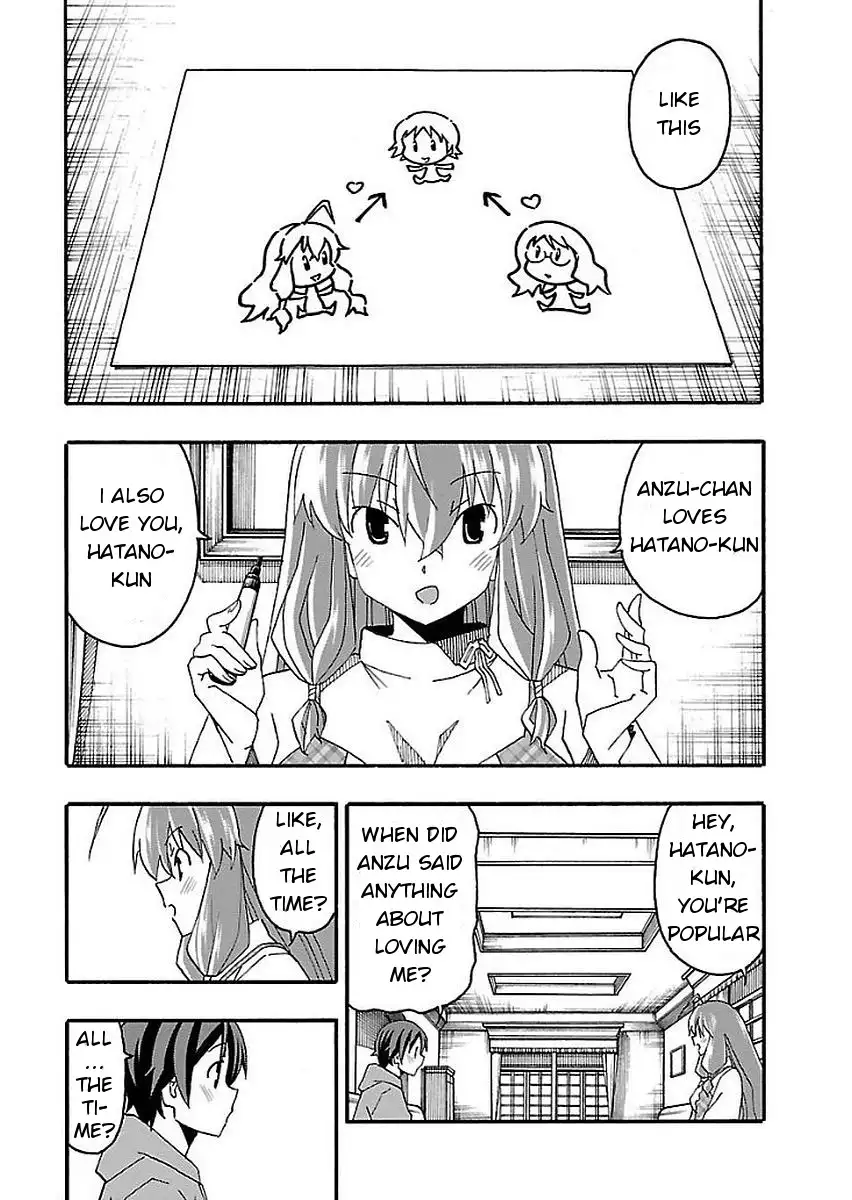 Iinari - Chapter 13 [photo 7] - MangaPorn