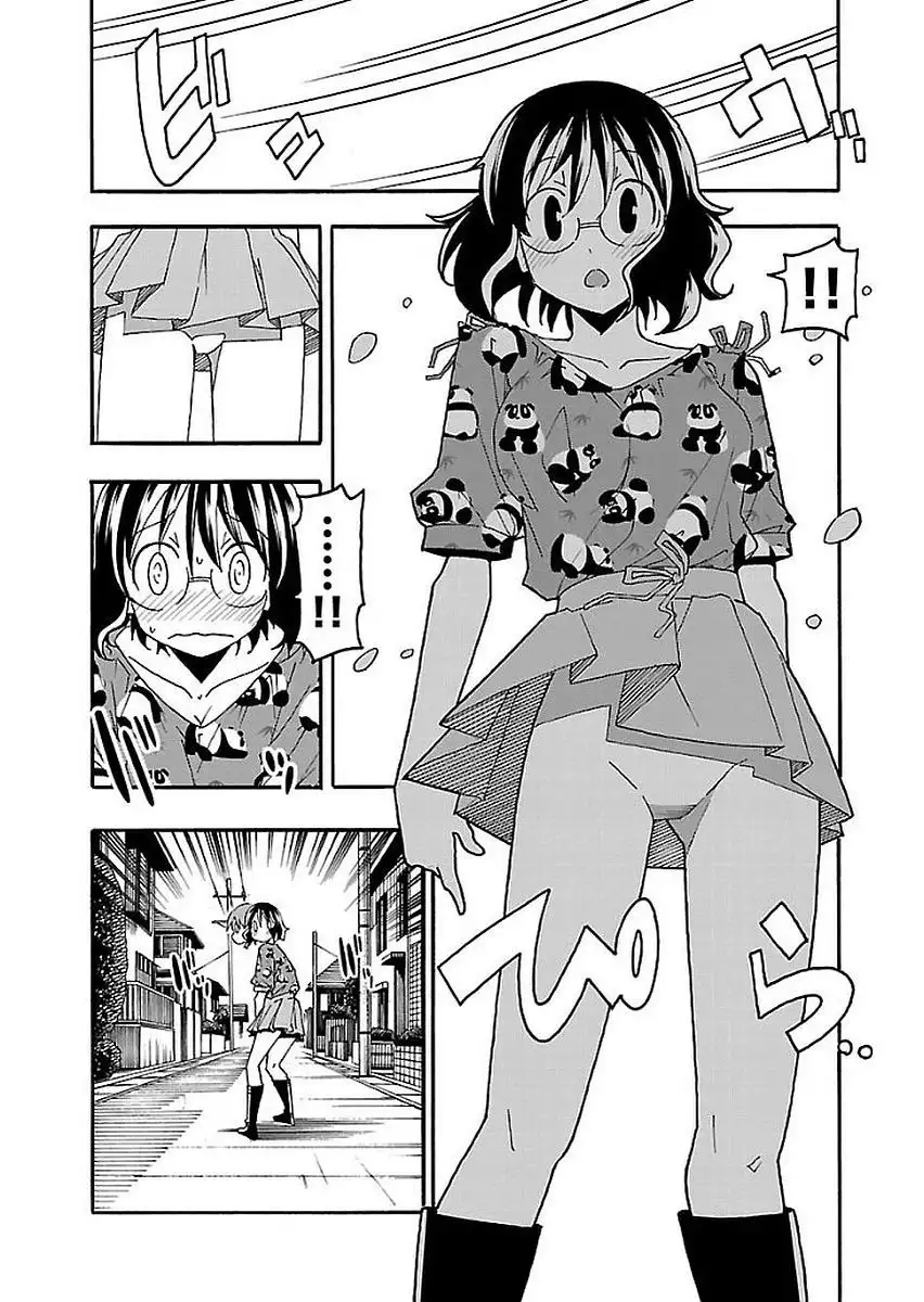 Iinari - Chapter 14 [photo 12] - MangaPorn