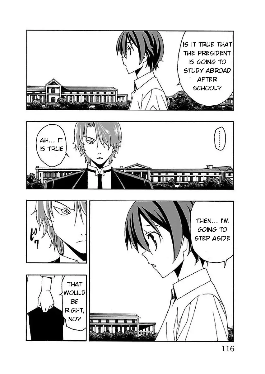 Iinari - Chapter 14 [photo 18] - MangaPorn