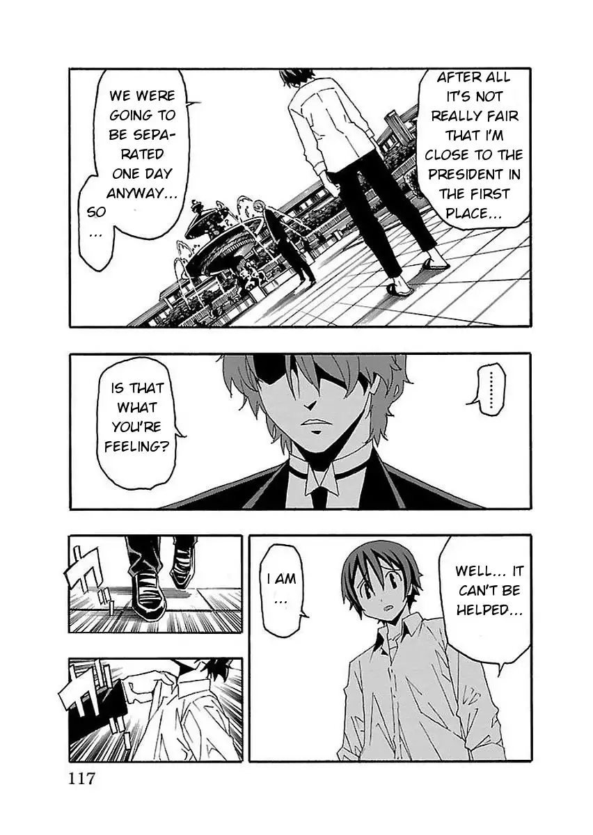 Iinari - Chapter 14 [photo 19] - MangaPorn