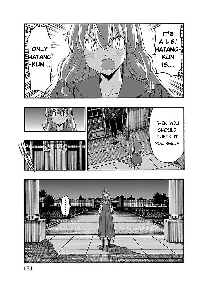 Iinari - Chapter 14 [photo 32] - MangaPorn