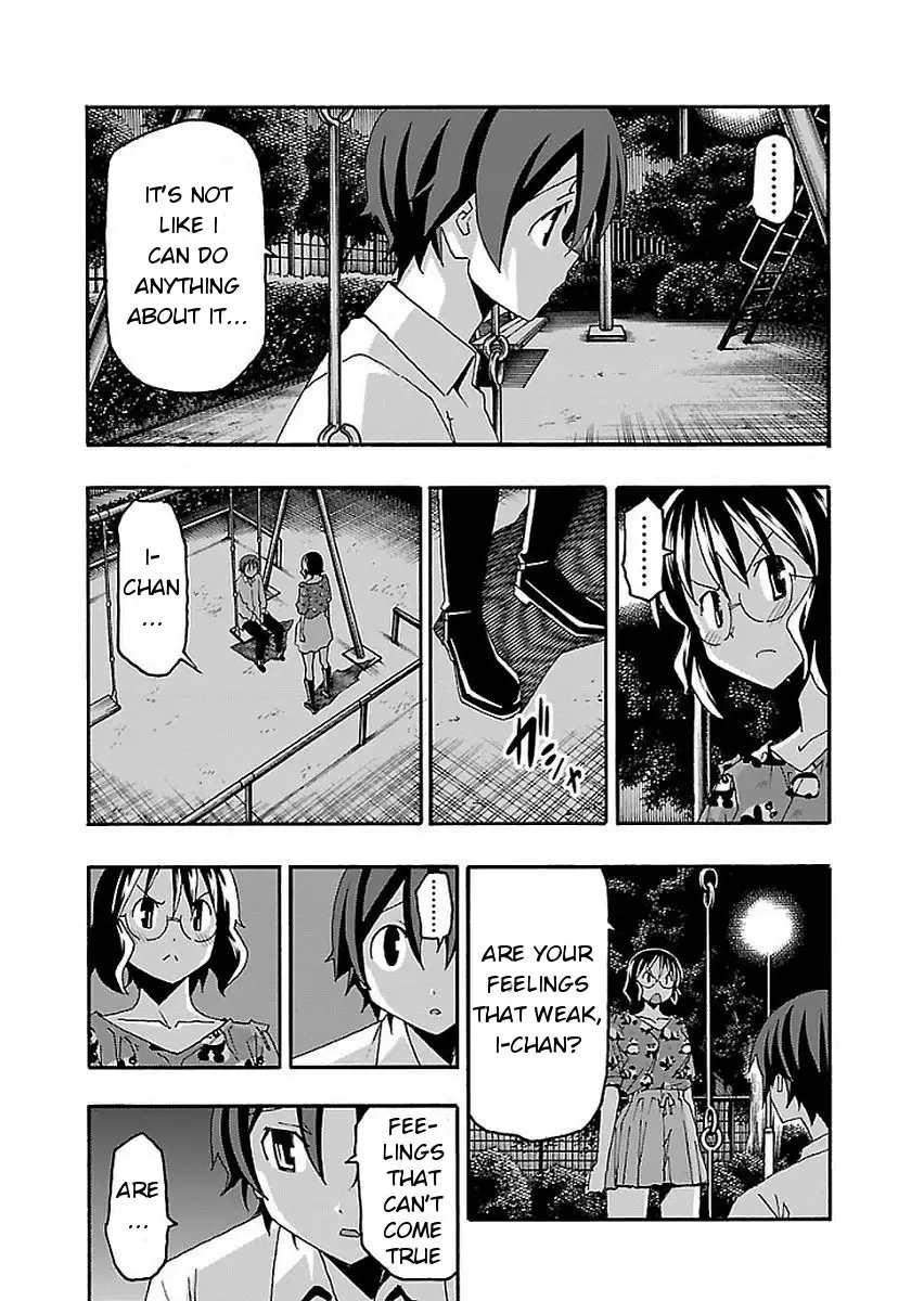 Iinari - Chapter 14 [photo 38] - MangaPorn