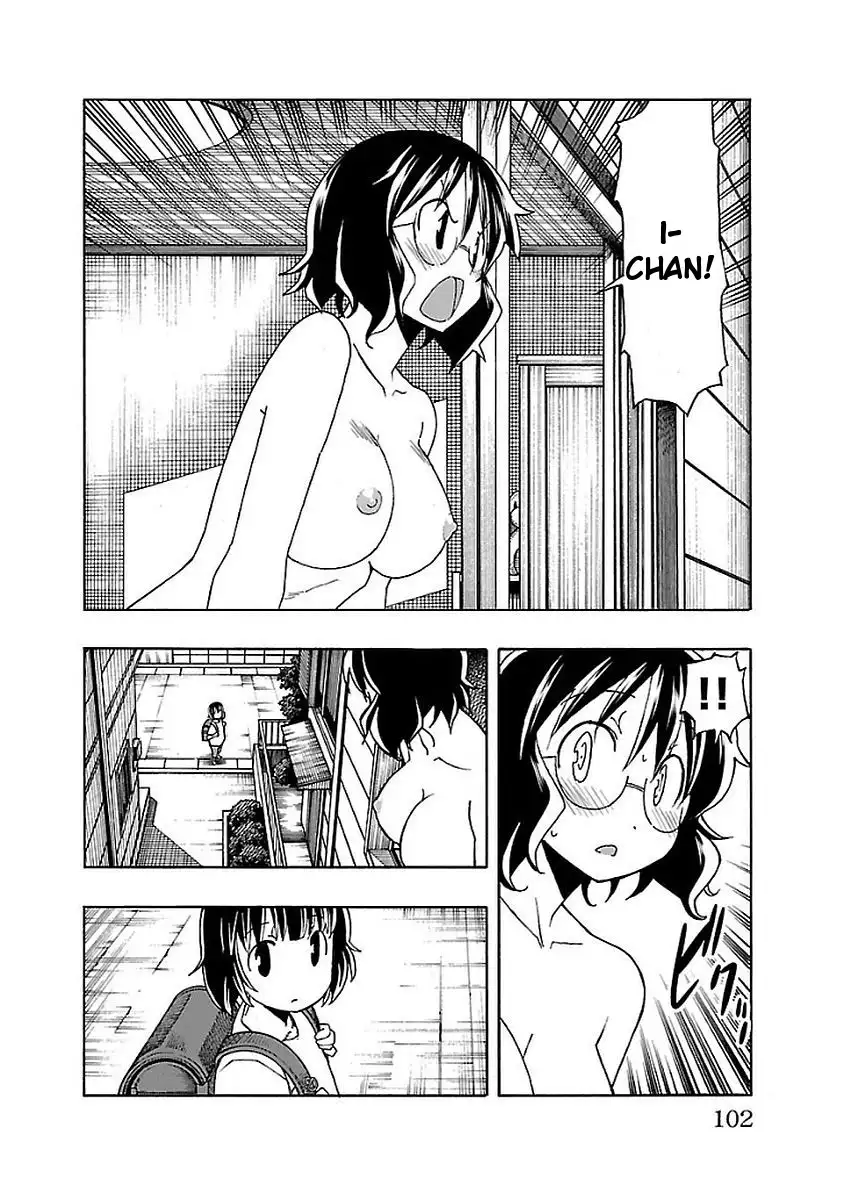 Iinari - Chapter 14 [photo 4] - MangaPorn