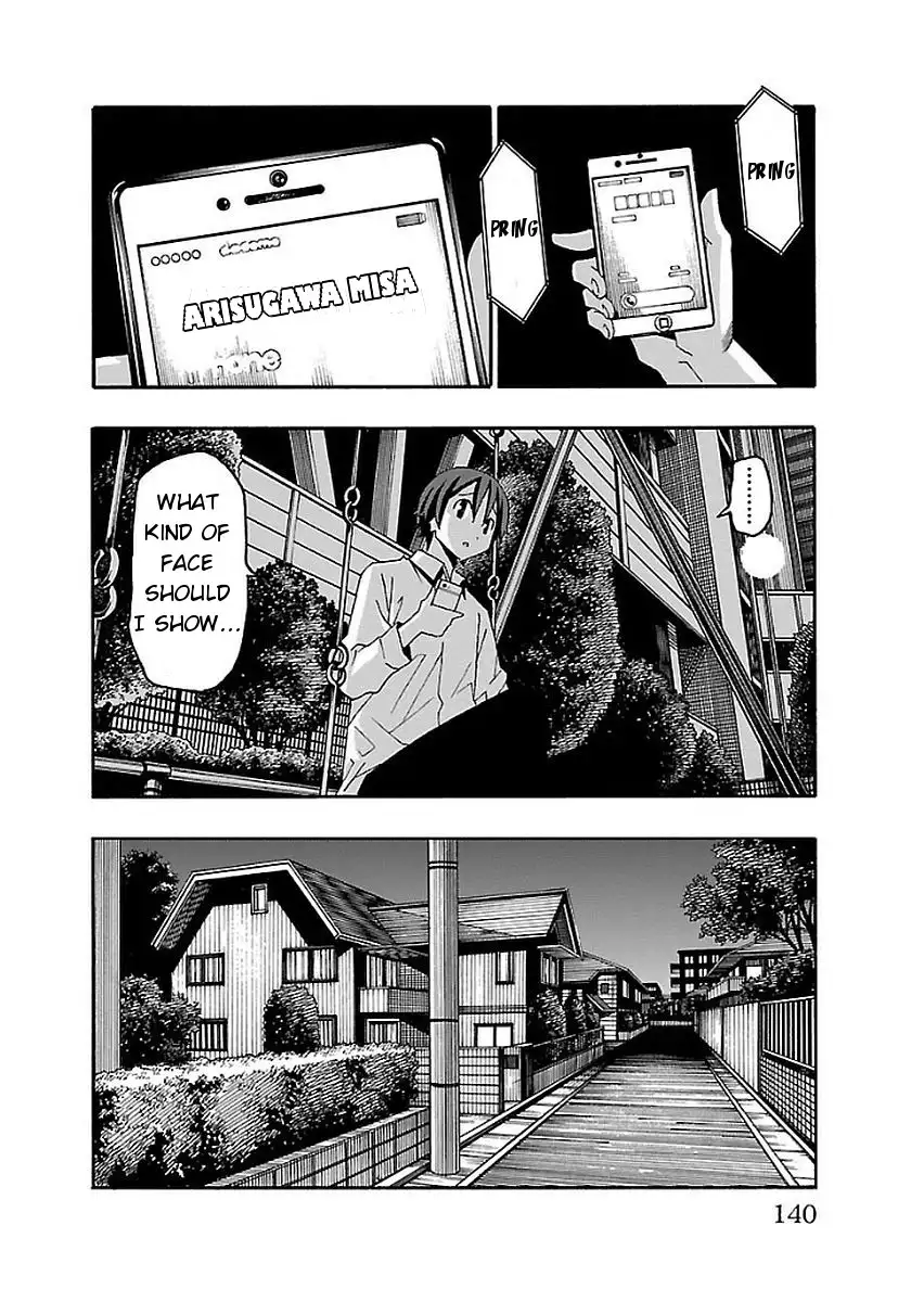 Iinari - Chapter 14 [photo 41] - MangaPorn