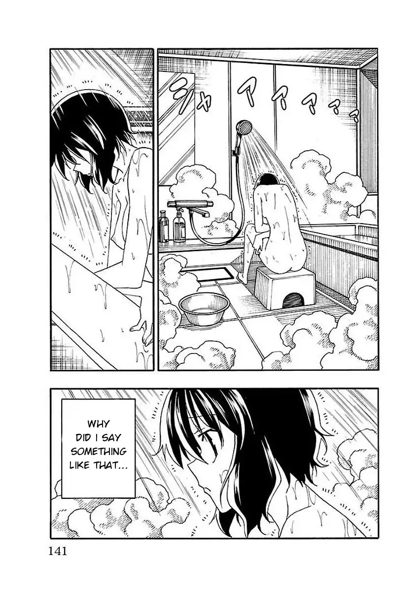 Iinari - Chapter 14 [photo 42] - MangaPorn