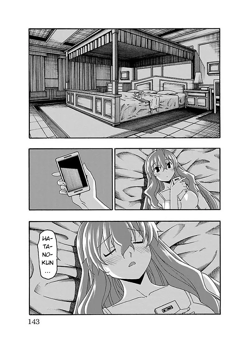 Iinari - Chapter 14 [photo 44] - MangaPorn