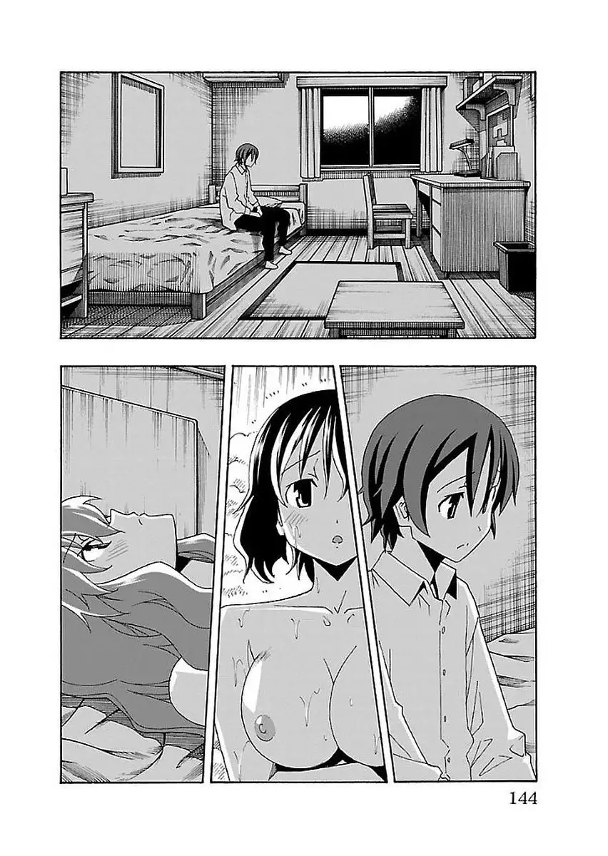 Iinari - Chapter 14 [photo 45] - MangaPorn