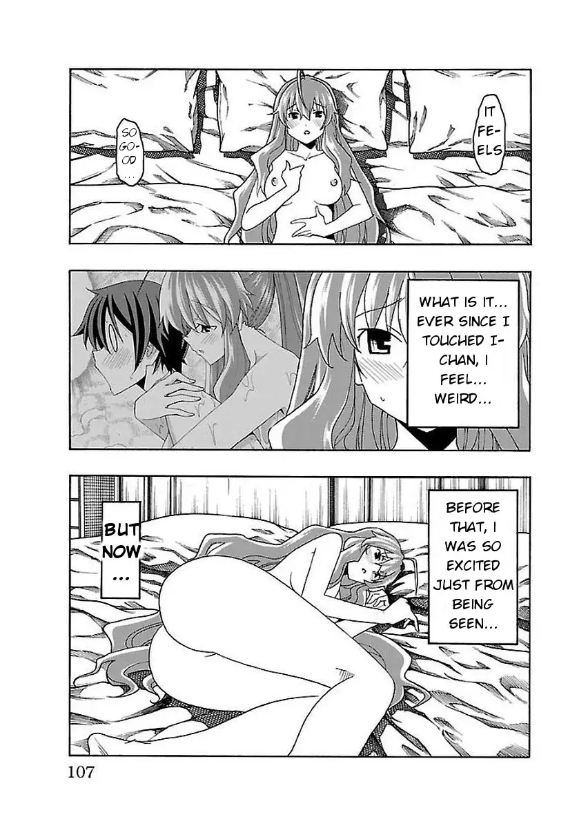 Iinari - Chapter 14 [photo 9] - MangaPorn