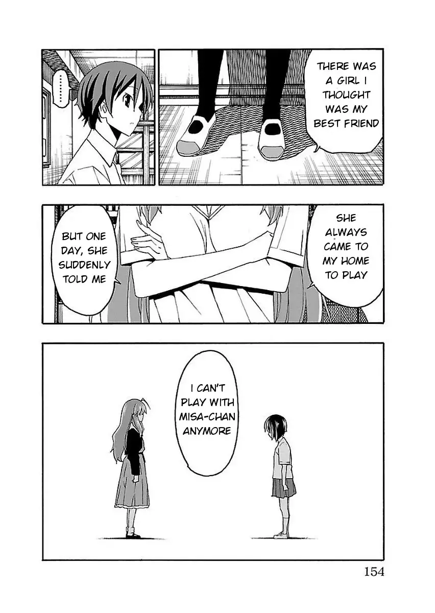 Iinari - Chapter 15 [photo 10] - MangaPorn