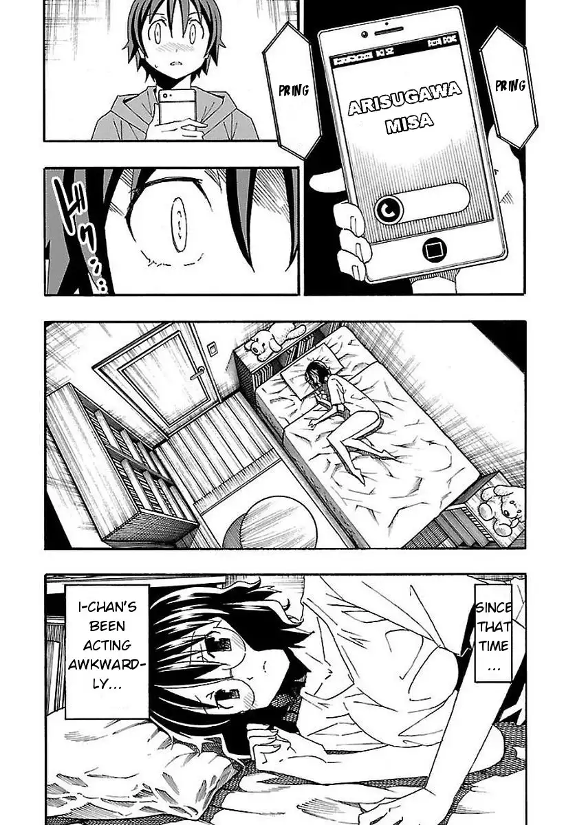 Iinari - Chapter 15 [photo 19] - MangaPorn