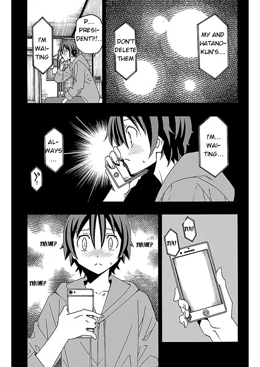 Iinari - Chapter 15 [photo 24] - MangaPorn