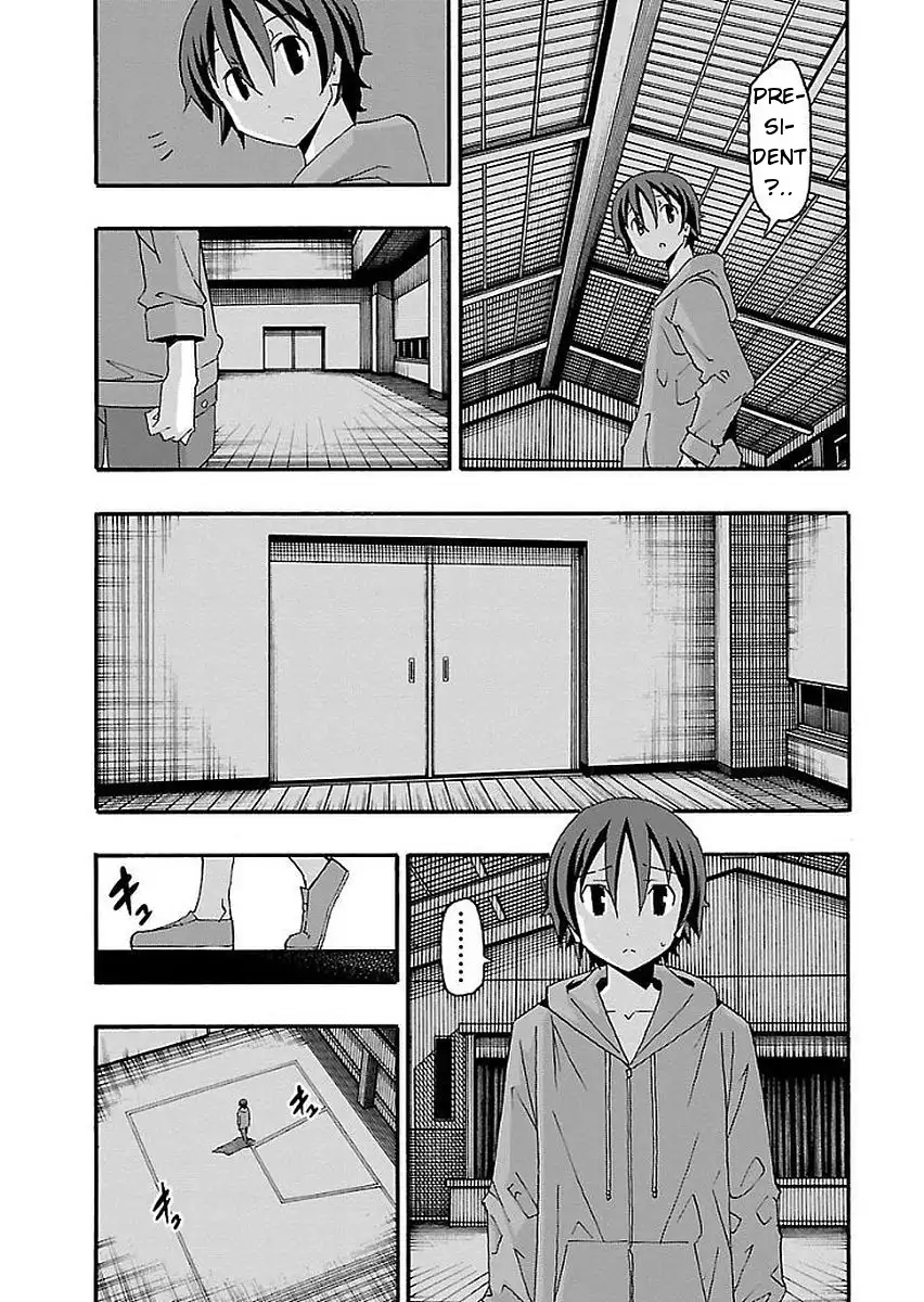 Iinari - Chapter 15 [photo 26] - MangaPorn