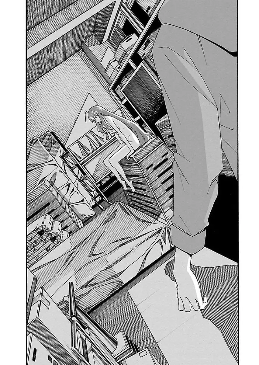 Iinari - Chapter 15 [photo 28] - MangaPorn