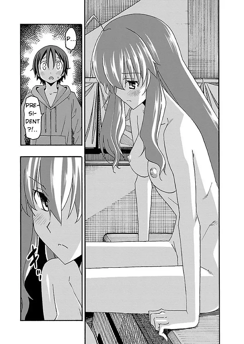 Iinari - Chapter 15 [photo 29] - MangaPorn